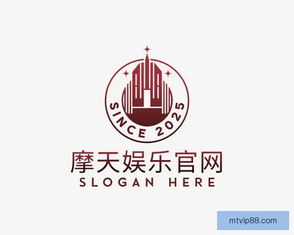 了解摩天娱乐官网