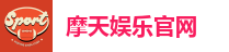 摩天娱乐 (中国)创新平台科技有限公司